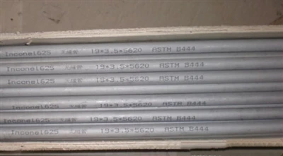 2026 Inconel 625 מחיר לפאונד וגורמים המשפיעים על המחיר