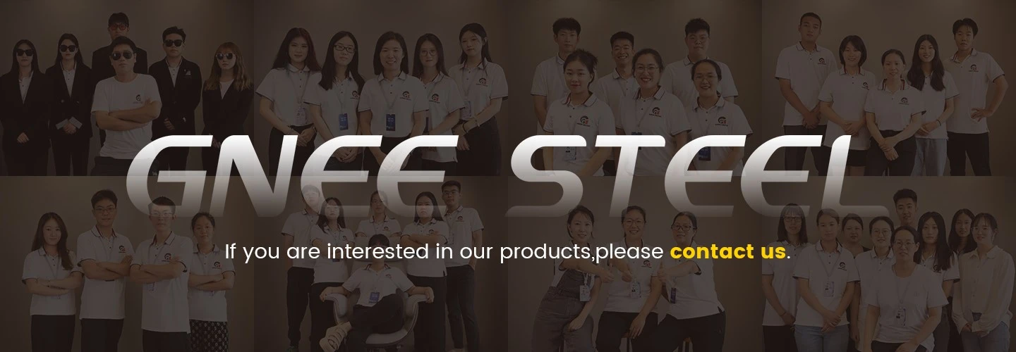 Gnee Steel Gnee Steel